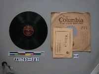 藏品(「國民學校の歌」唱片)的圖片